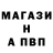 Амфетамин VHQ yaroslav dominations