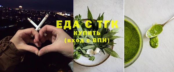 крисы Аркадак