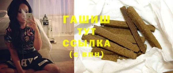 крисы Аркадак