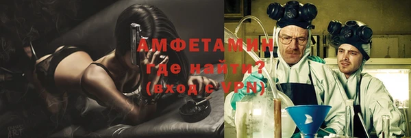 марки lsd Новодвинск