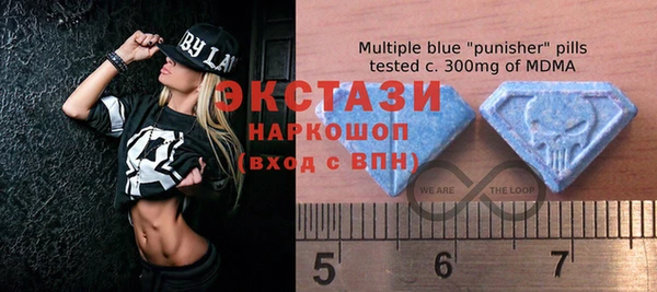 крисы Аркадак