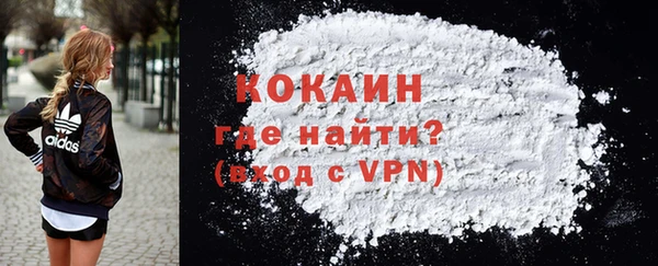 крисы Аркадак