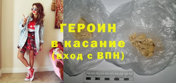 крисы Аркадак