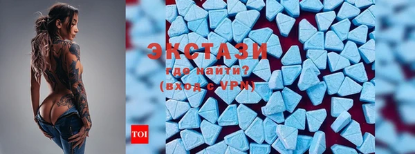 крисы Аркадак