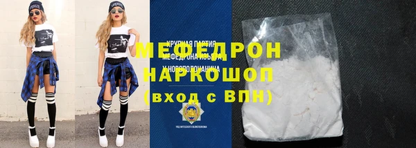 крисы Аркадак