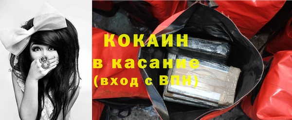 крисы Аркадак
