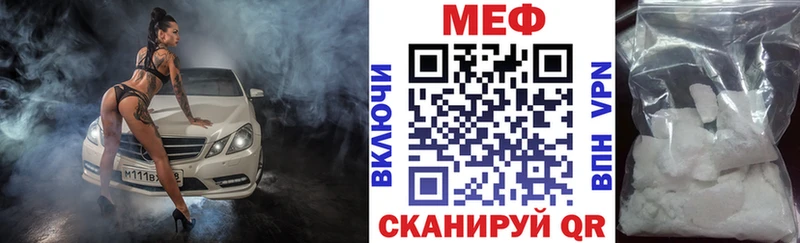 хочу наркоту  Орлов  МЯУ-МЯУ VHQ 