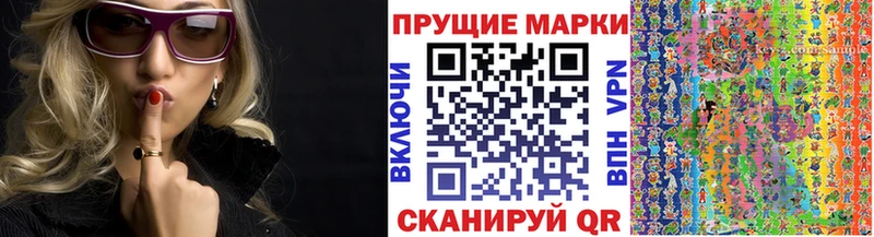 даркнет сайт  Орлов  Наркотические марки 1,5мг 