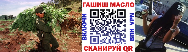 где найти   Орлов  Дистиллят ТГК вейп с тгк 