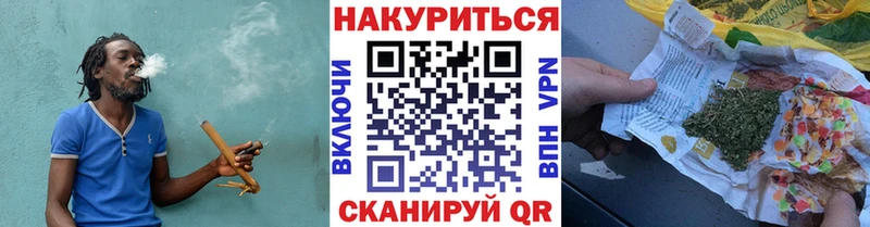 Бошки Шишки тримм  Орлов 
